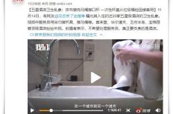 （6分钟科普下）梧州工厂最新招聘信息_哔哩哔哩-3